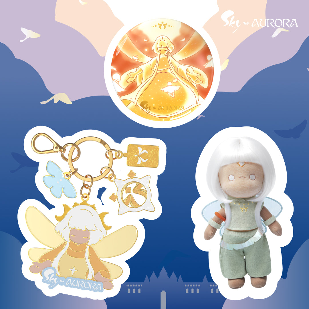 AURORA套装