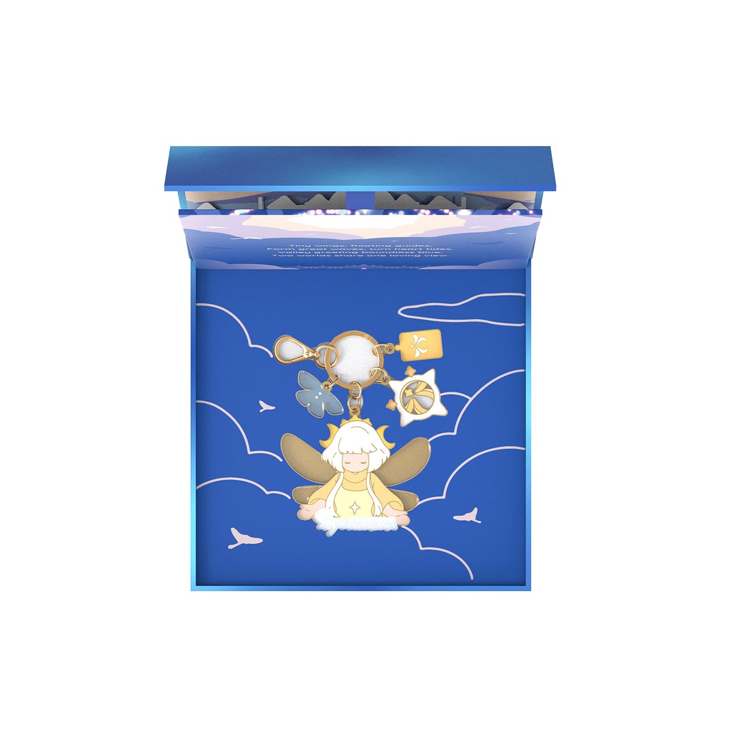 Sky × AURORA 钥匙扣