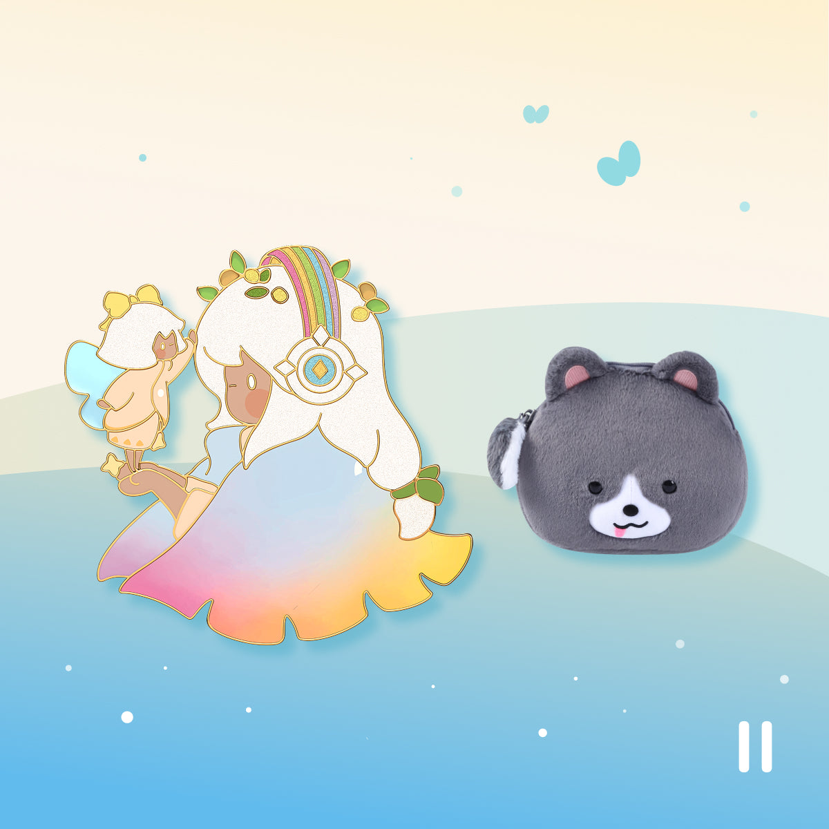 轻悦套装