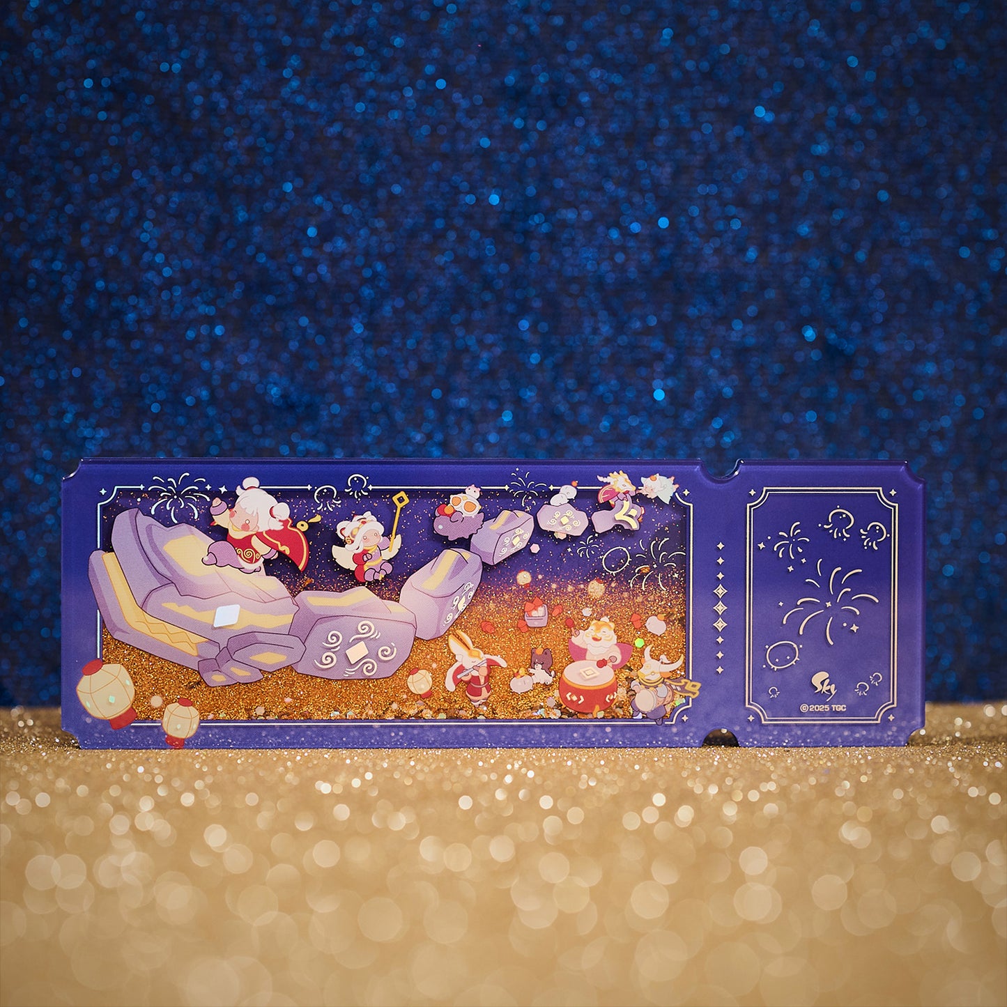 亚克力流沙票根 - 共迎新禧