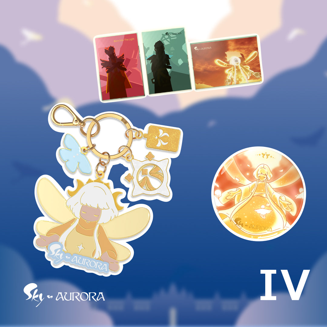 AURORA套装