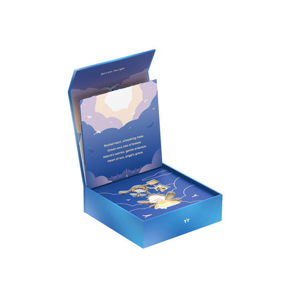 Sky x AURORA 钥匙扣