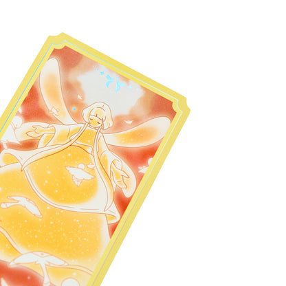 Sky x AURORA 镭射票 I