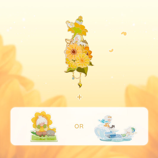 沐光套装