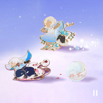 星迹套装