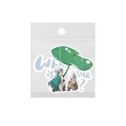 《光·遇》立体绘本：《Where is my little Star?》