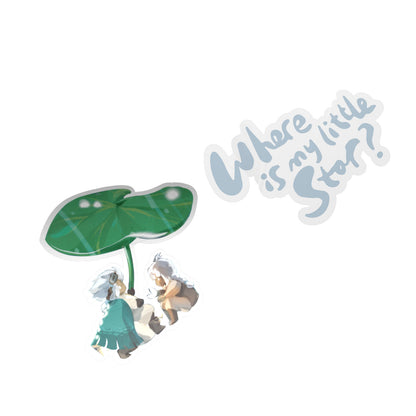 《光·遇》立体绘本：《Where is my little Star?》