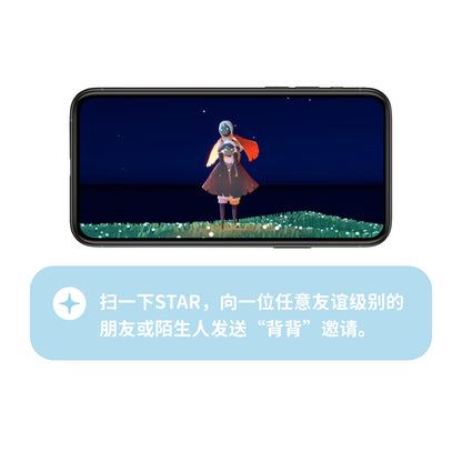 叠叠蟹毛绒钥匙扣