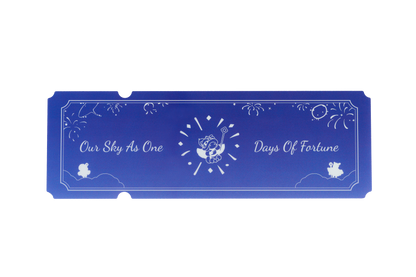 亚克力流沙票根 - 共迎新禧