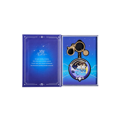 流星雨钥匙扣挂饰