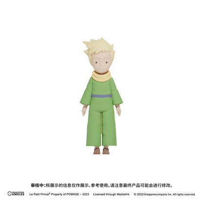 四周年纪念盒 - Sky x Le Petit Prince